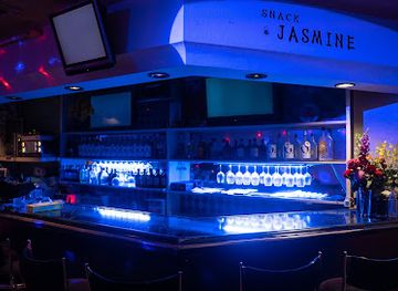 japan/shima/bar/jasmine