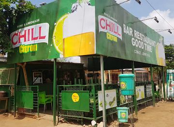 togo/koutammakou-area/bar/bar-restaurant-good-time