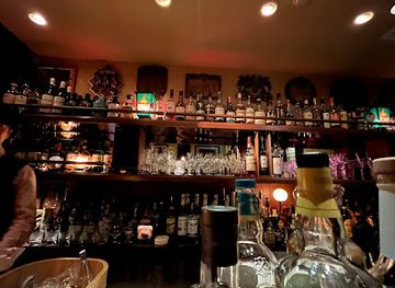 japan/kagoshima/bar/obara