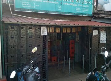 sri-lanka/vavuniya-district/bar/bastiampillai-wines