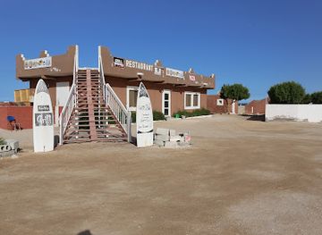 mauritania/oualata/bar/terjit-vacances