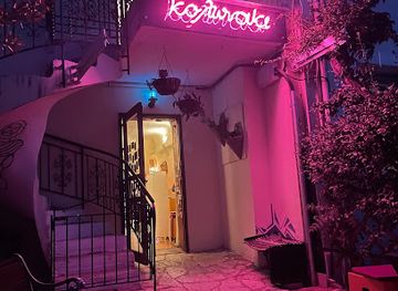 greece/patras/bar/kolwnaki-cocktail-bar