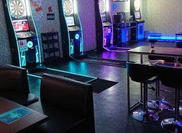 japan/tsushima/bar/white-horse