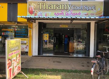sri-lanka/kilinochchi-district/bar/tharani-cool-bar