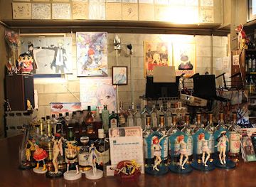 japan/tokyo/akihabara/bar/alchemist