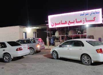 afghanistan/nimroz/bar/