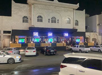 saudi-arabia/tabuk/bar/black-code-lounge