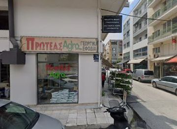 greece/thessaly/bar/spiti-galinis