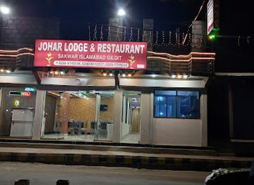pakistan/baltistan/bar/johar-lodge-and-restaurant-sakwar-gilgit