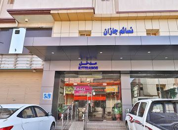 saudi-arabia/farasan-islands/bar/oyo-414-nasaem-jizan-residential-units