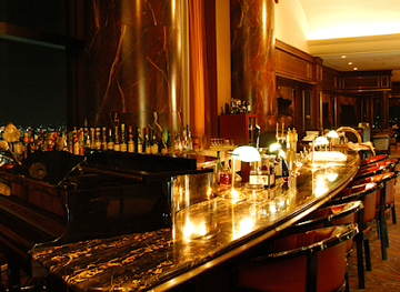 japan/chugoku/bar/rihga-top