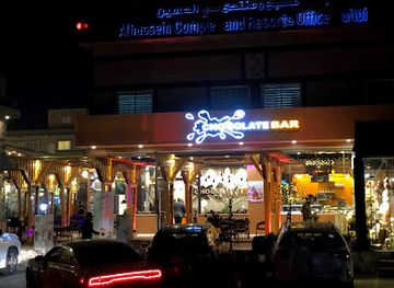 iraq/karbala/bar/chocolate-bar