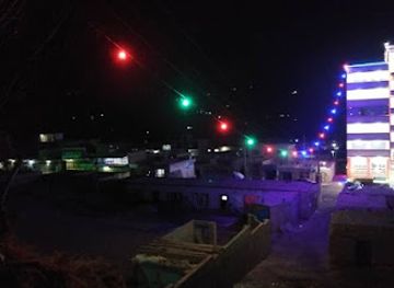 afghanistan/ghor/bar/