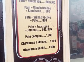 burkina-faso/plateau-central/bar/azimo-bar-restaurant