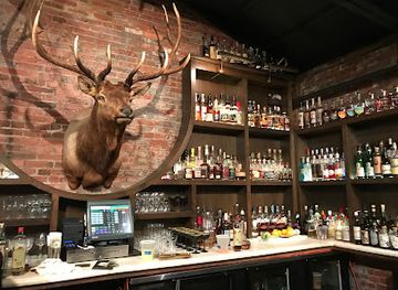 The Elk Room