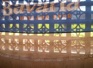 mali/segou-region/bar/bar-petit-bazani