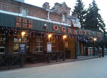 ukraine/sumy-region/bar/irish-pub-o-grady-s
