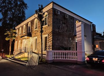 georgia/guria/bar/tonusi