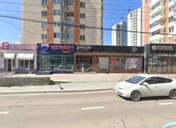 mongolia/bogd-khan-mountain/bar/go-bottle-shop-wine-bar