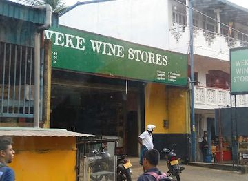 sri-lanka/gampaha-district/bar/weke-wine-stores