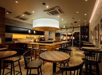 japan/osumi/bar/kamiawa-bar