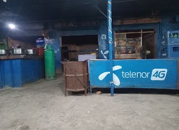 pakistan/azad-jammu-and-kashmir/bar/