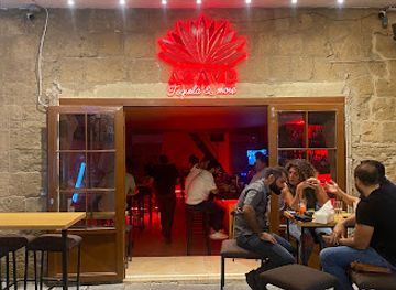 lebanon/koura/bar/agave-tequila-bar