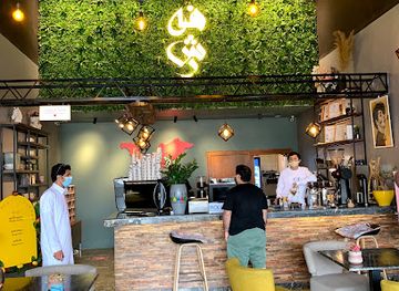 saudi-arabia/al-soudah-park/bar/rashfh-coffee