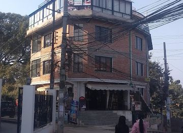 nepal/bagmati-province/bar/bunker-hill-pub