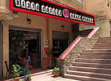 algeria/kabylia/bar/boston-street-azazga