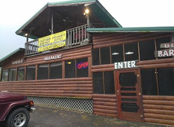 oklahoma/cherokee-landing-state-park/bar/big-daddy-s-right-on-the-dam-highway