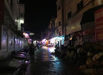 cambodia/preah-sihanouk/bar/blue-mountain