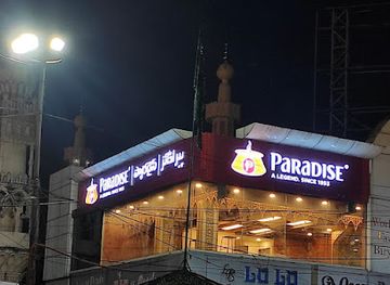 india/hyderabad/charminar/bar/paradise-biryani-charminar