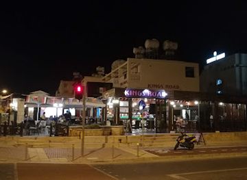 cyprus/paphos/tombs-of-the-kings/bar/kings-road-cafe-pub-sports-bar