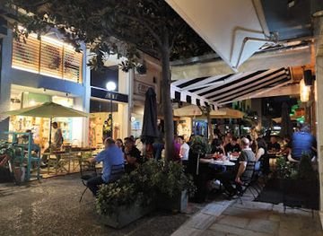 greece/thessaly/bar/fidel-coffee-wine-bar