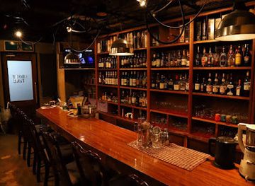 japan/aomori/bar/about-time