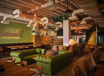 bosnia-and-herzegovina/bijeljina-region/bar/sofa-bar-restoran