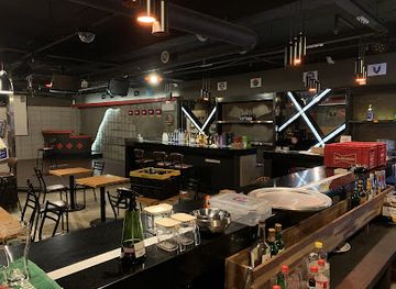 south-korea/daegu/bar/that-bar-latin-lounge