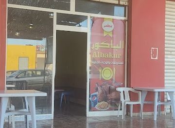 libya/cyrenaica/bar/nacim-east-restaurant