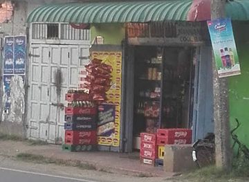 sri-lanka/northern-province/bar/kannan-cool-bar