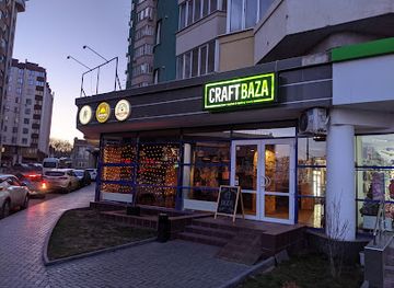 moldova/chisinau/ciocana/bar/craft-baza