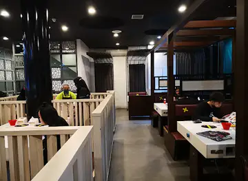 IceBar Shabu Shabu