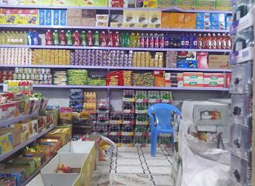 afghanistan/samangan/bar/