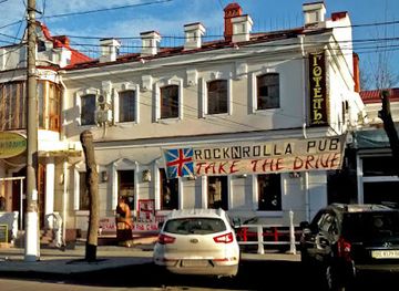 ukraine/mykolaiv-region/bar/rock-n-rolla-pub