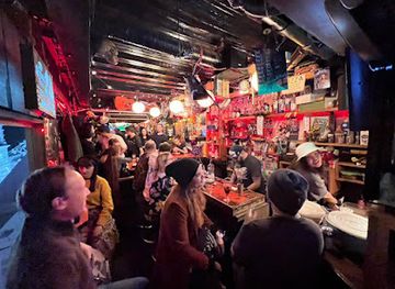 japan/settsu/bar/rbcb-rock-bar-cherry-bomb