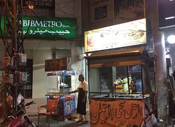 pakistan/lahore/bar/raider-soda