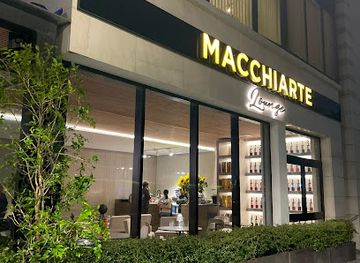 kuwait/kuwait-towers-area/bar/macchiarte-lounge