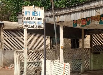 nigeria/asaba/bar/ify-best-shop