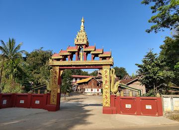 myanmar-burma/hsipaw/bar/mrs-popcorn-s-garden