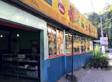 sri-lanka/kitulgala/bar/subasingha-hotel